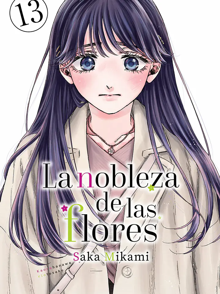 La nobleza de las flores 13-Con marcapáginas 1