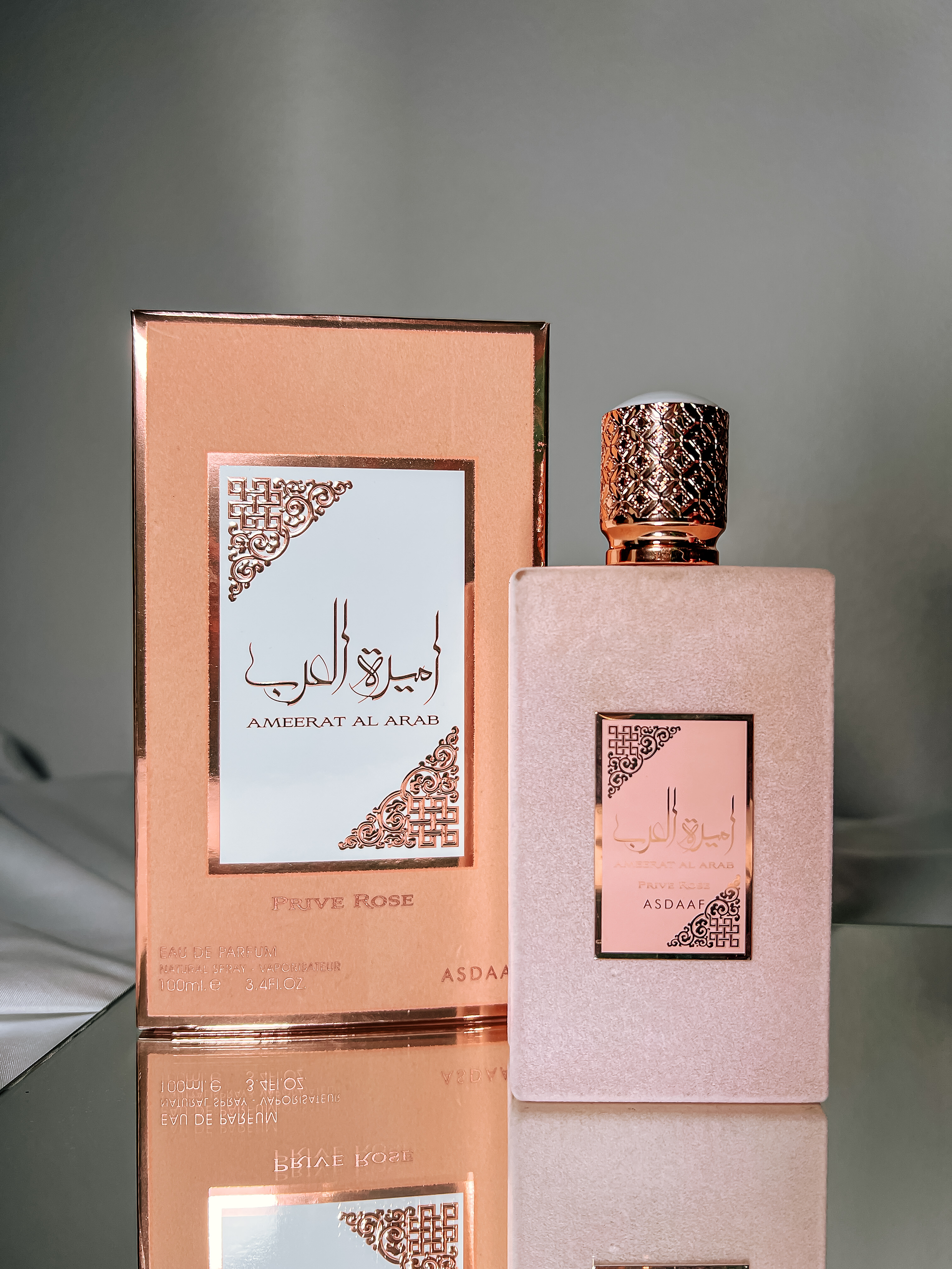 Ameerant Al Arab Privé Rose  2