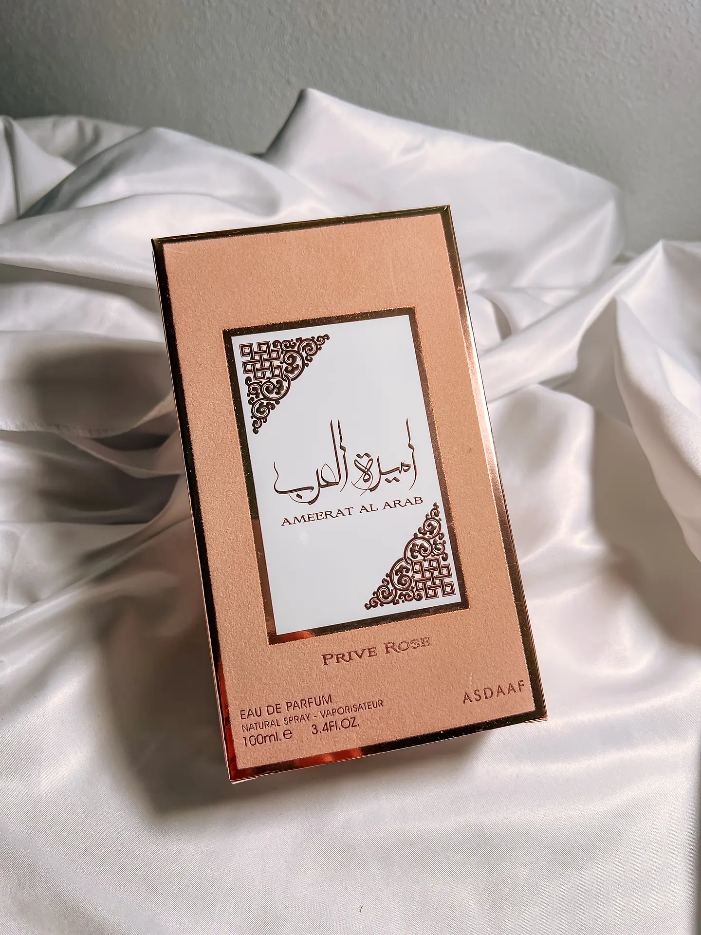 Ameerant Al Arab Privé Rose  5