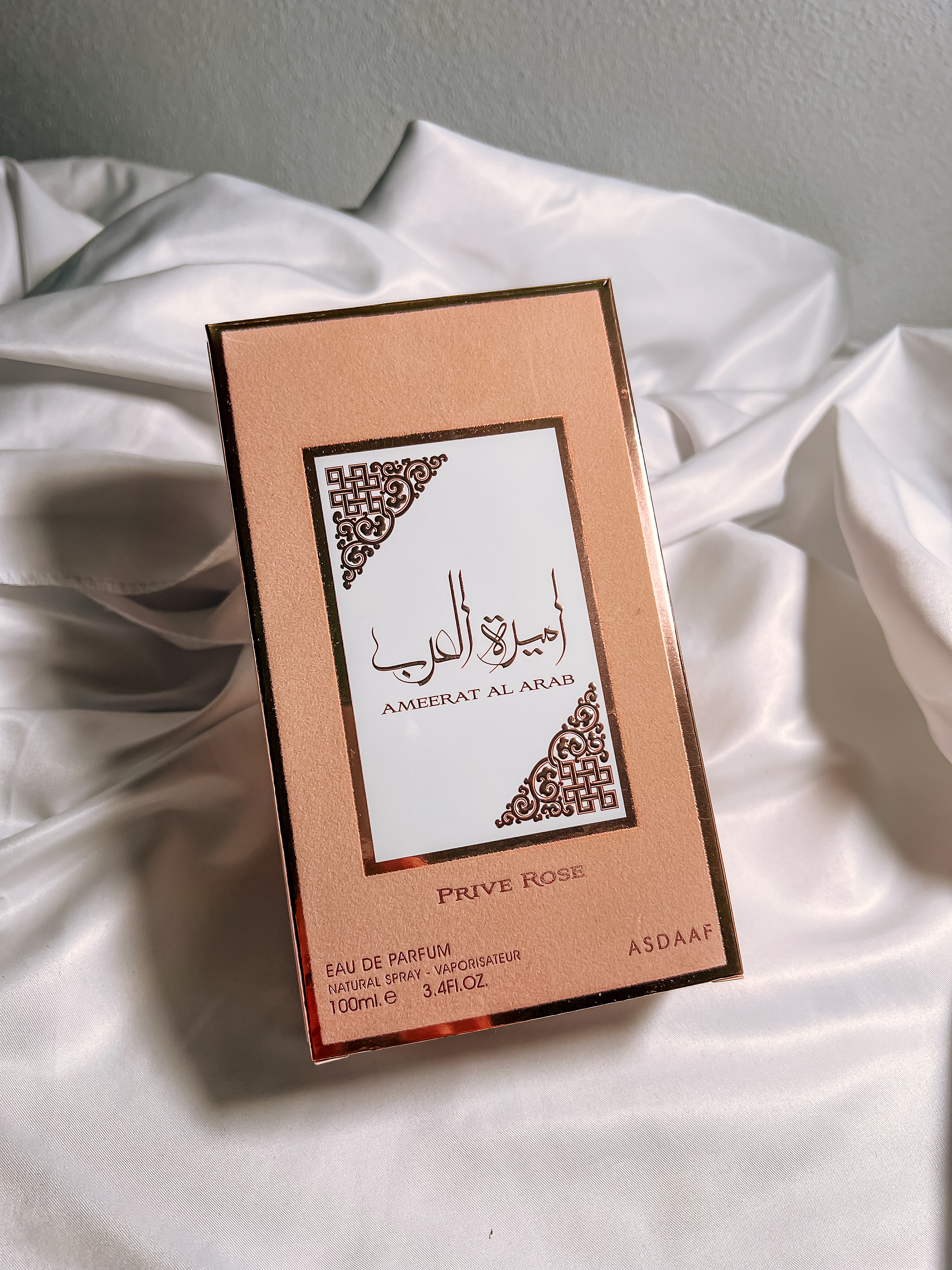 Ameerant Al Arab Privé Rose  5