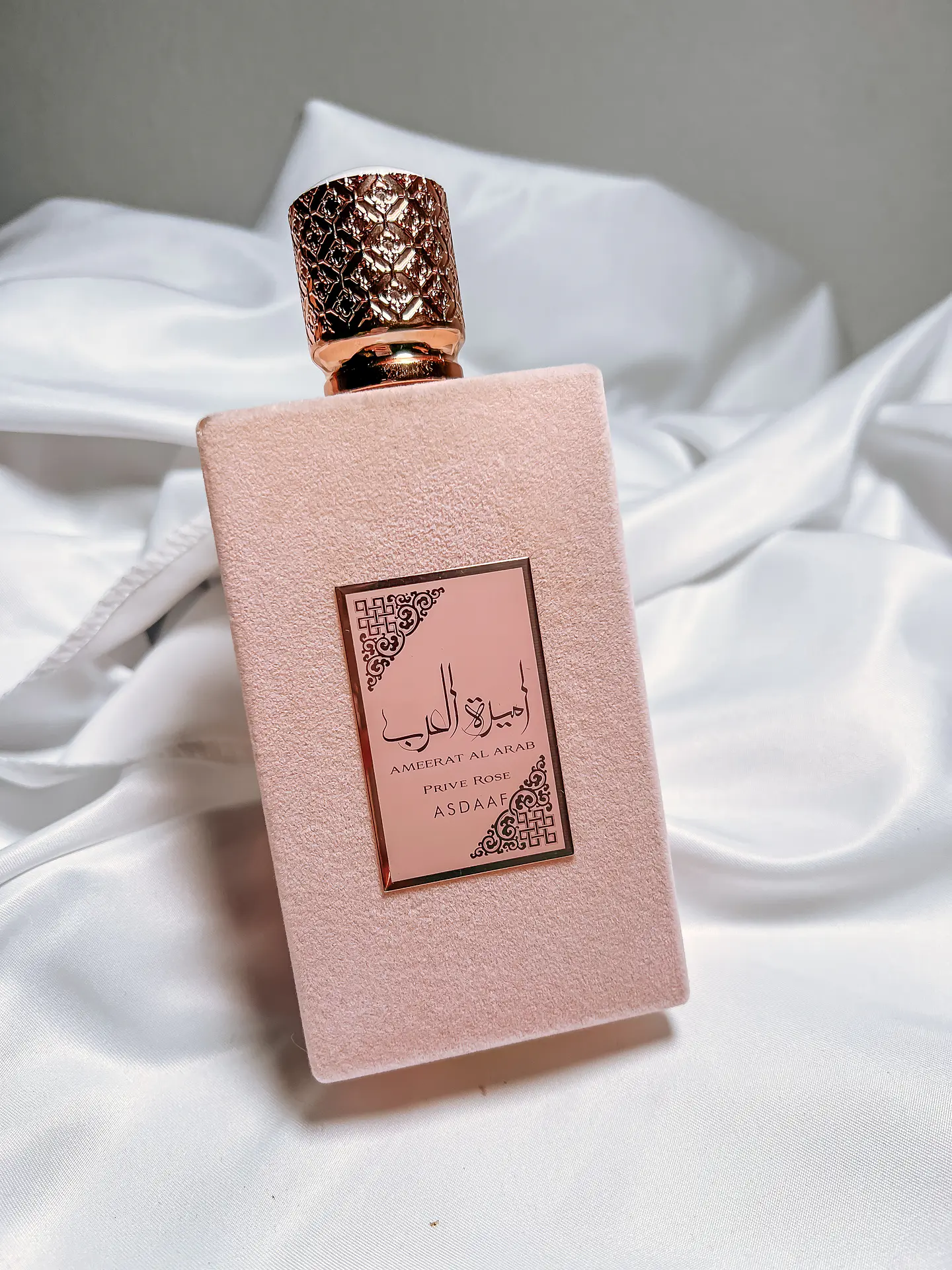 Ameerant Al Arab Privé Rose  6