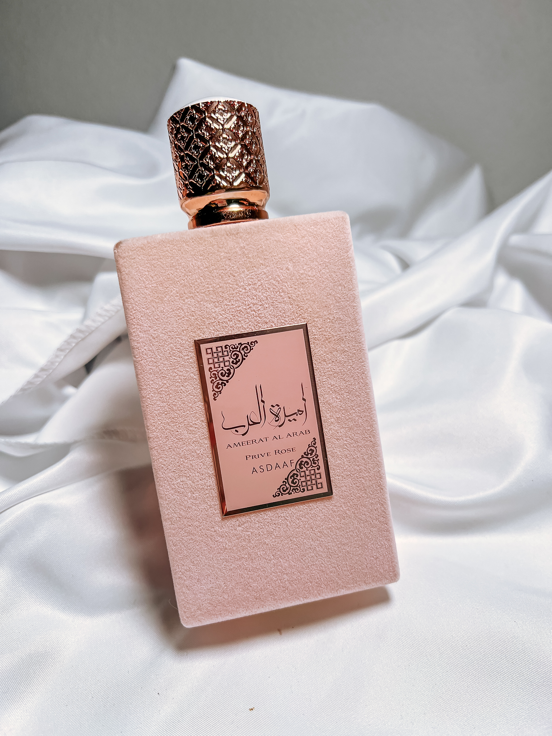 Ameerant Al Arab Privé Rose  6