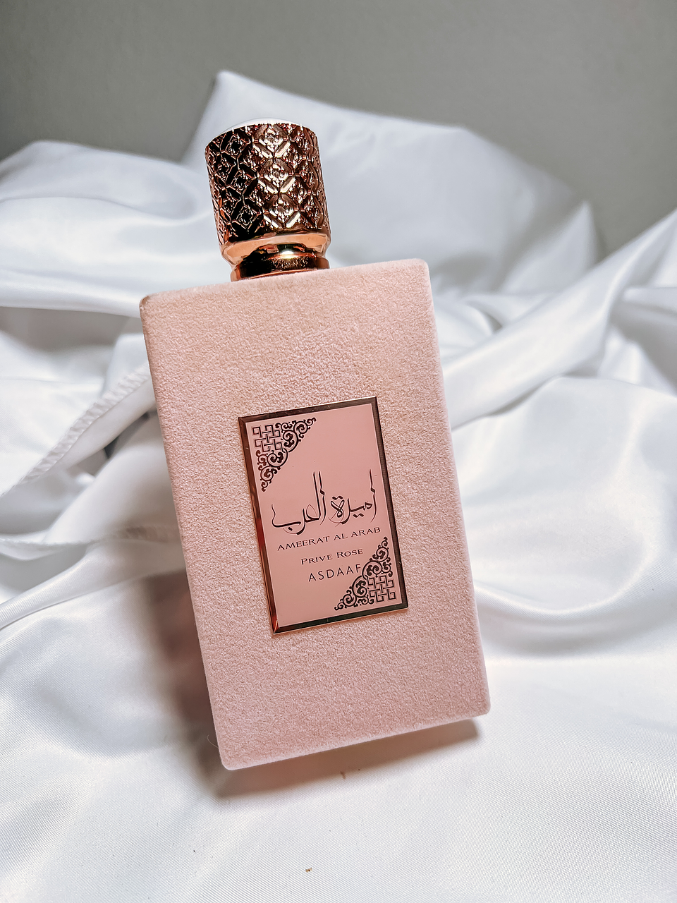 Ameerant Al Arab Privé Rose  6