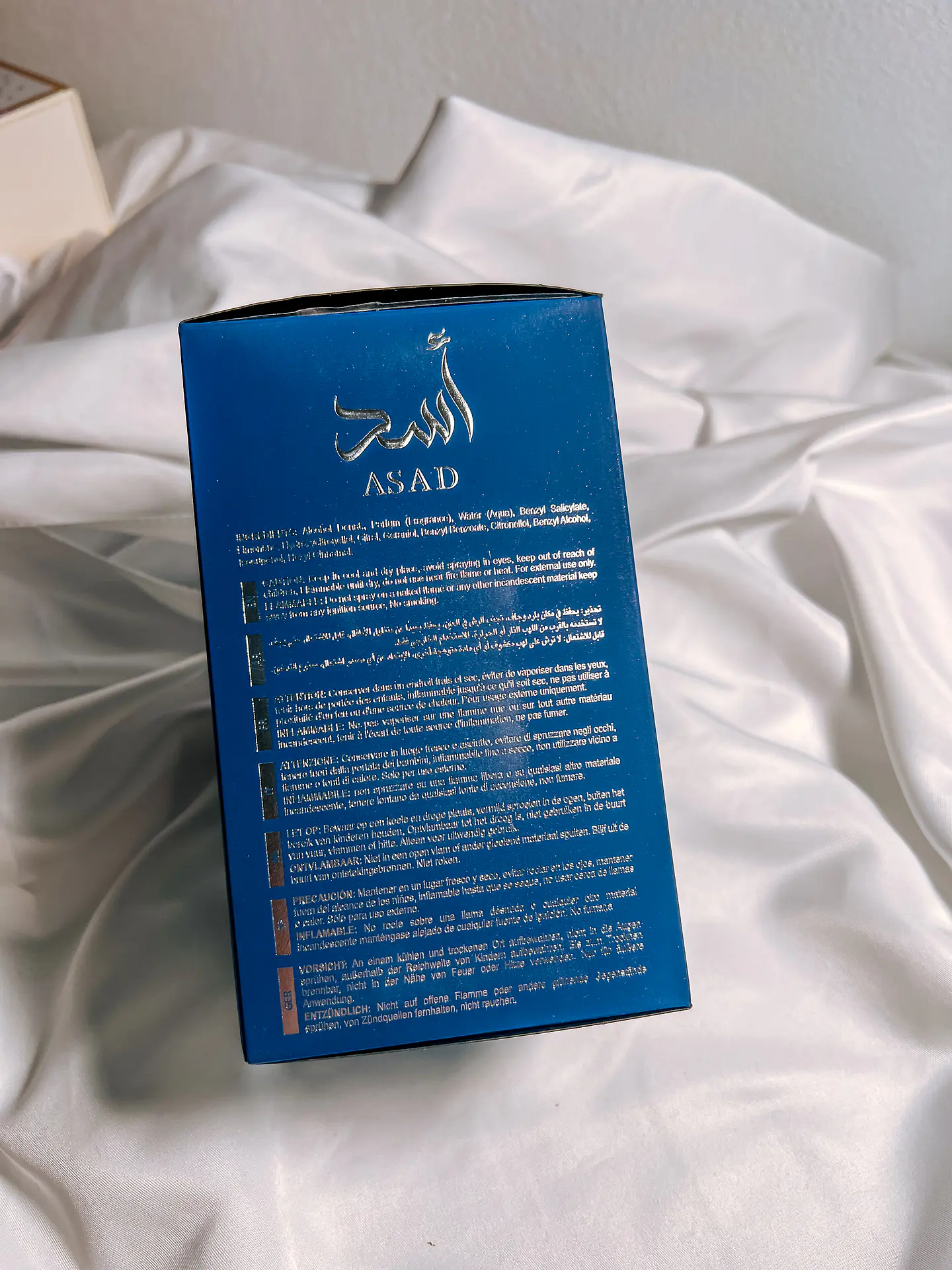 ASAD ZANZIBAR 4