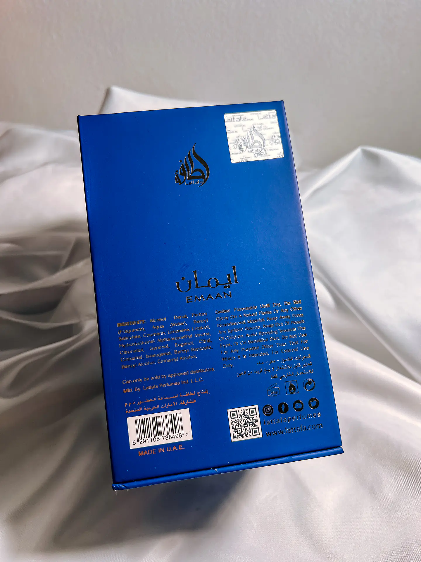 Emaan  5