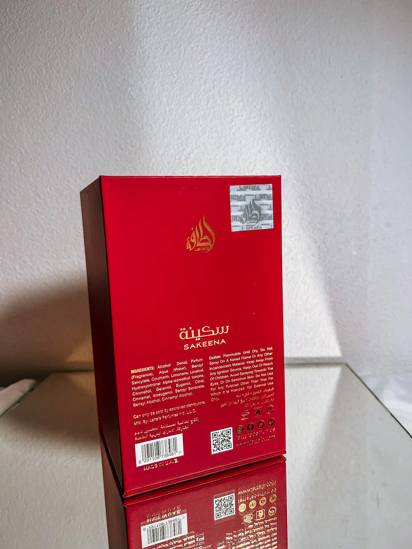 SAKENA 3