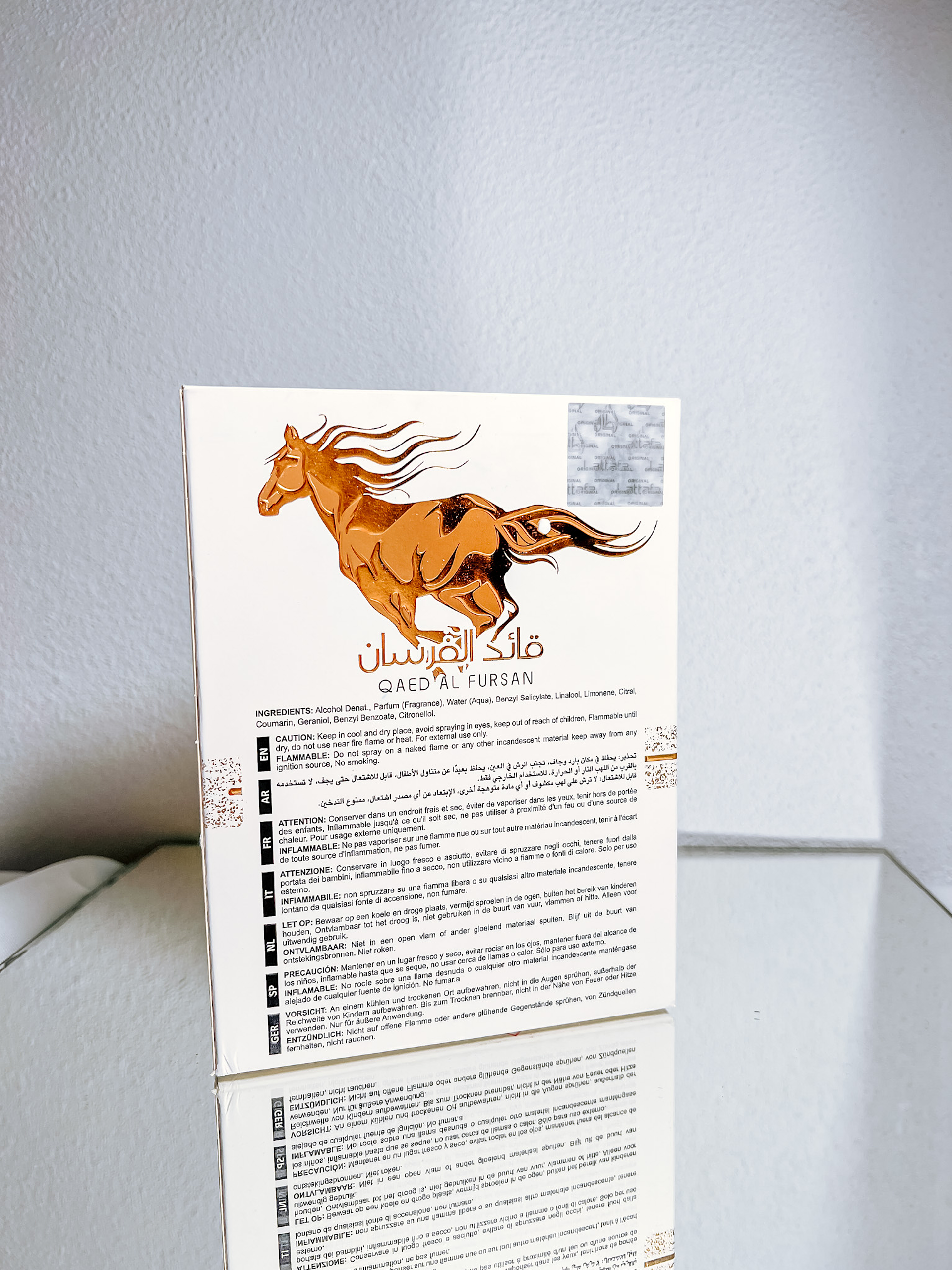 QAEL AL FURSAN UNLIMITED 3