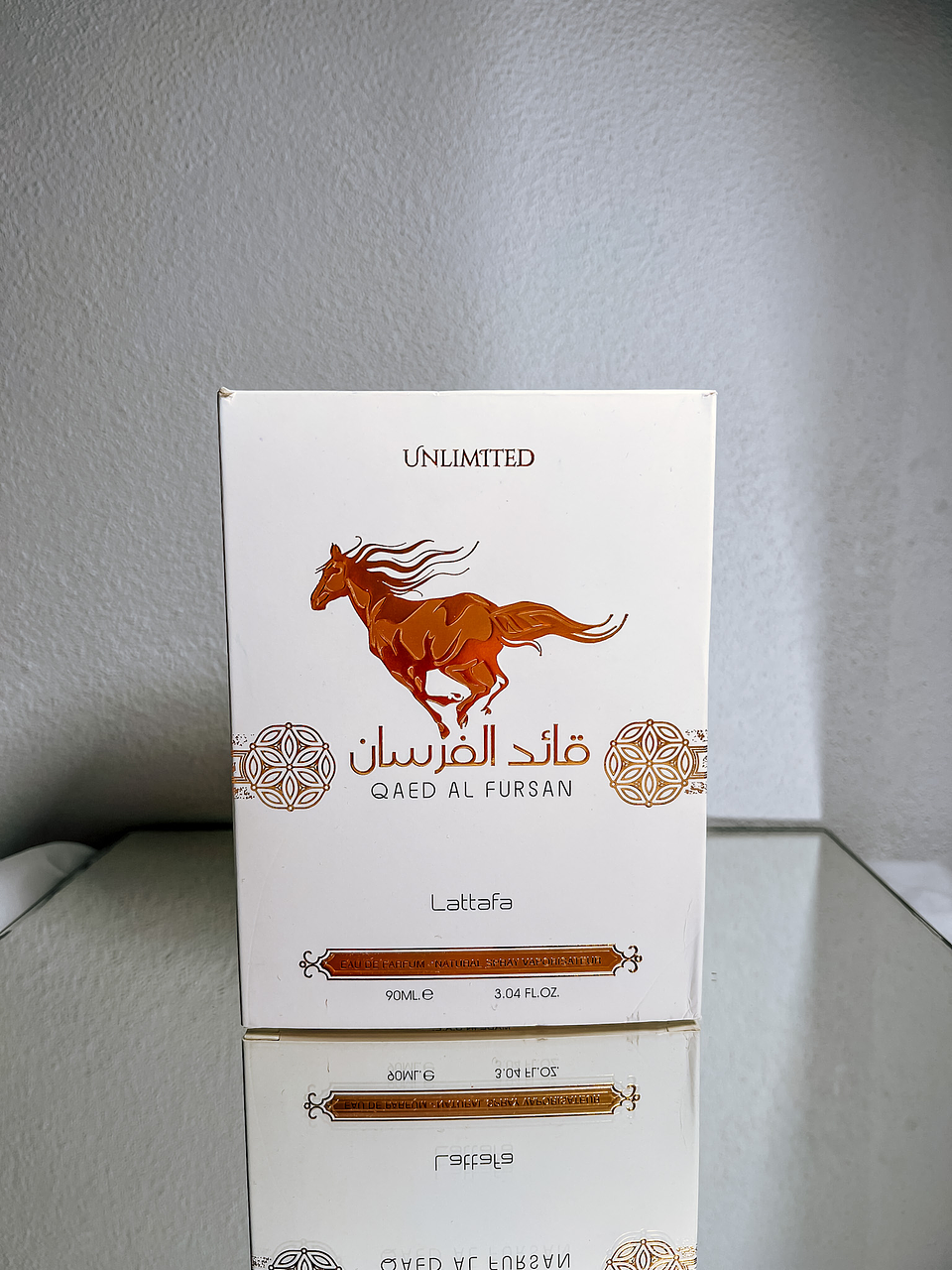 QAEL AL FURSAN UNLIMITED 4