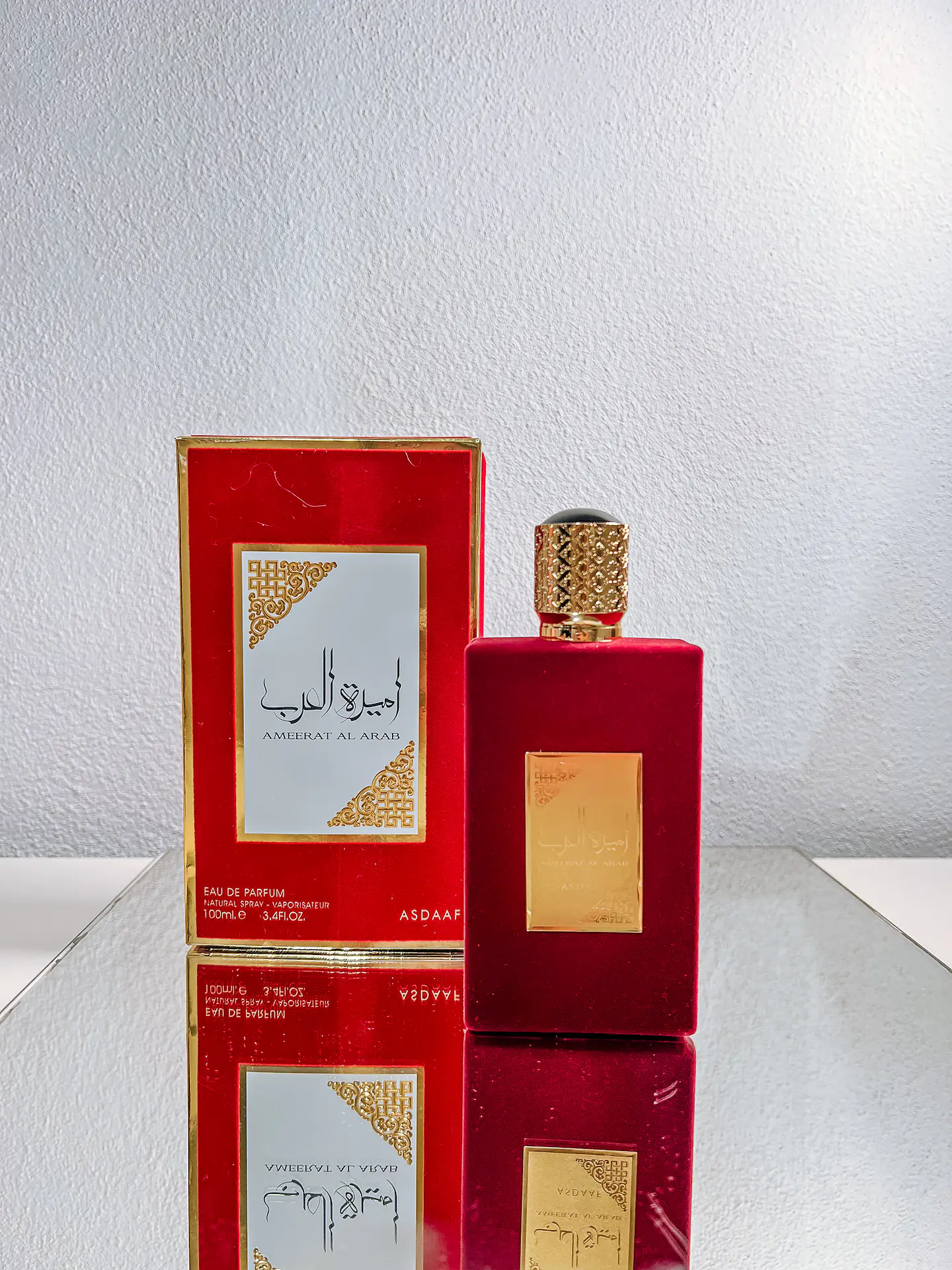 Ameerant Al Arabe 3