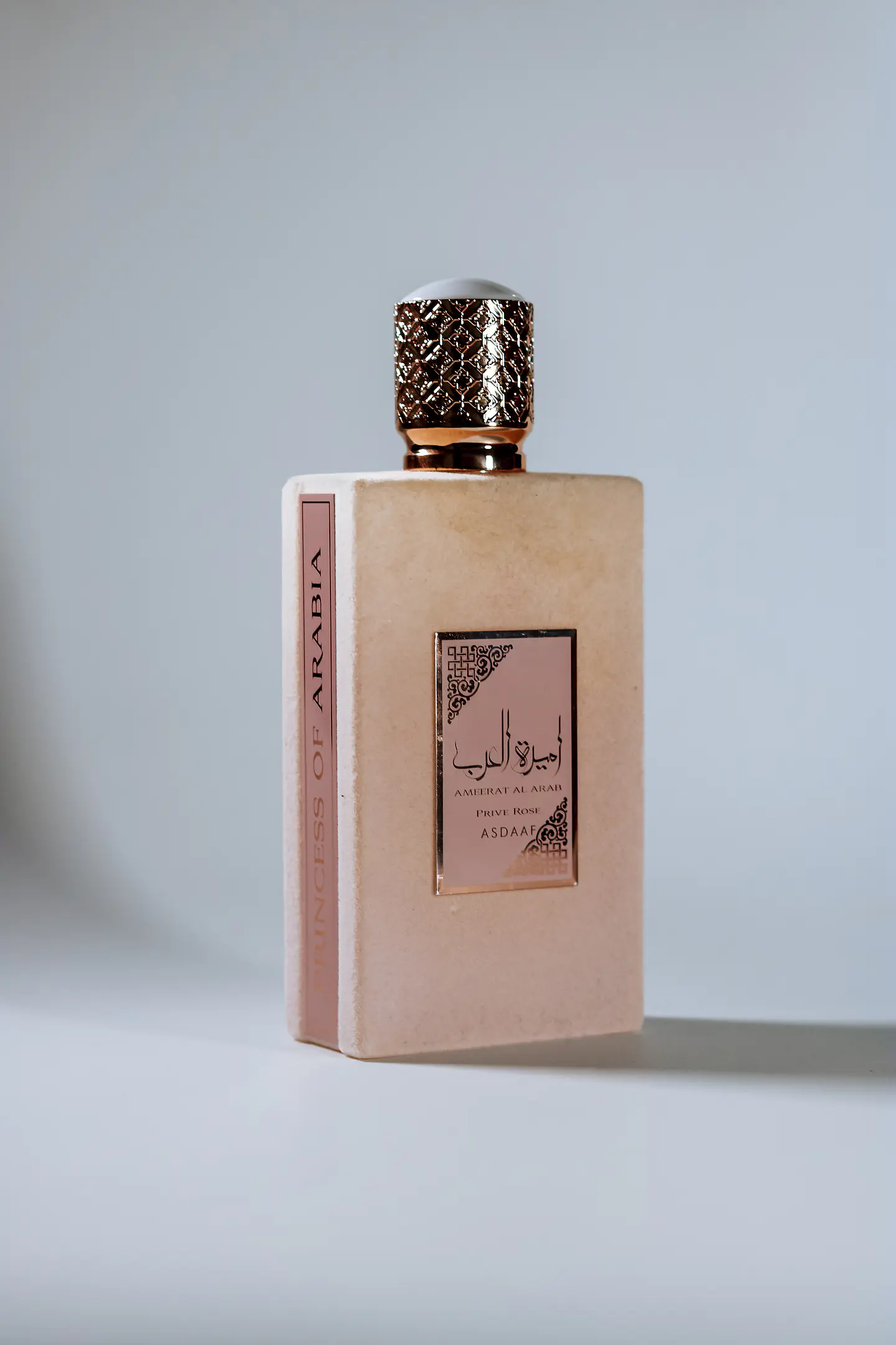 Ameerant Al Arab Privé Rose  1