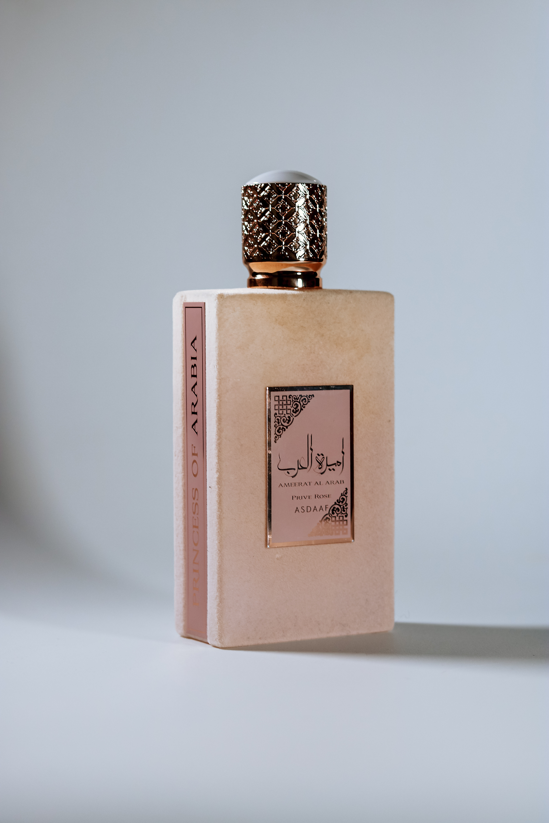 Ameerant Al Arab Privé Rose  1