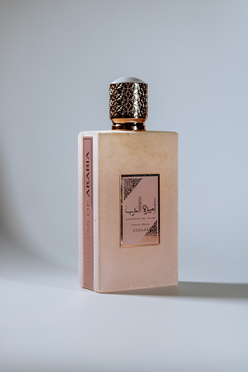 Ameerant Al Arab Privé Rose  1