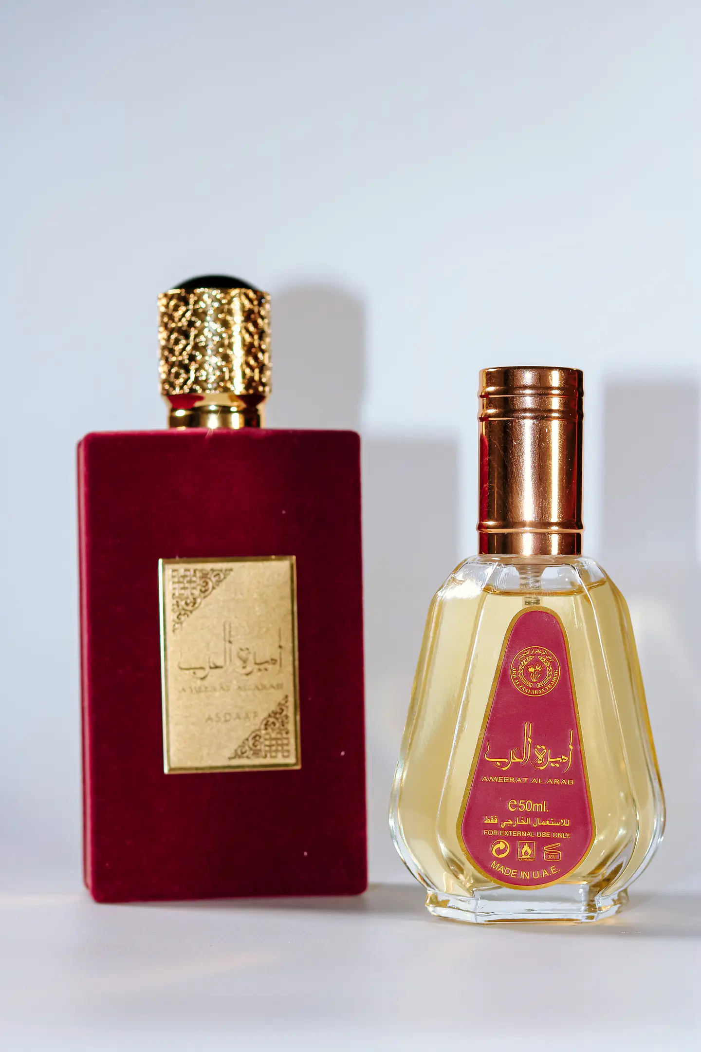 Ameerant Al Arabe 2