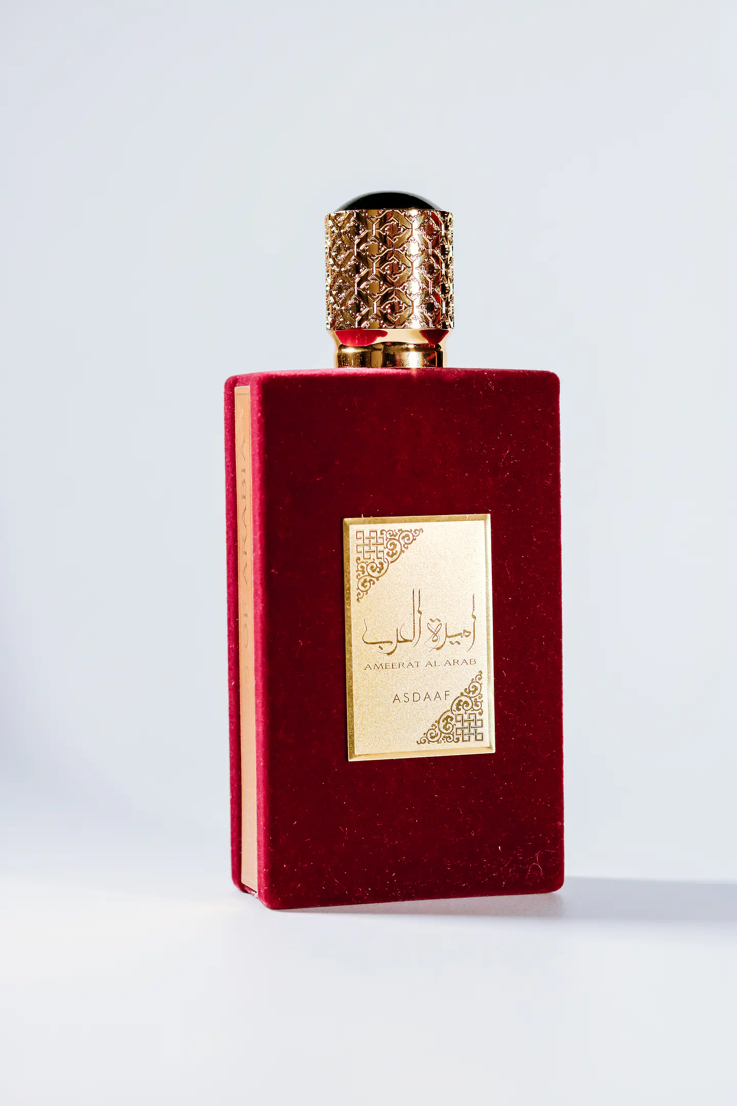 Ameerant Al Arabe 1