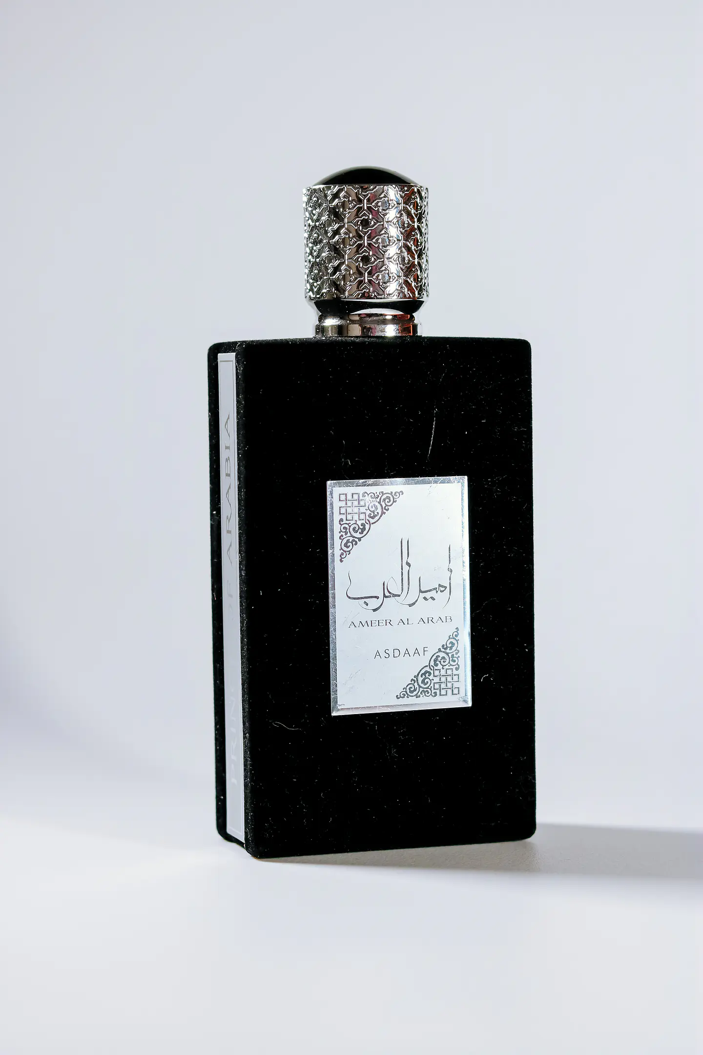 Ameer Al Arab Black 1