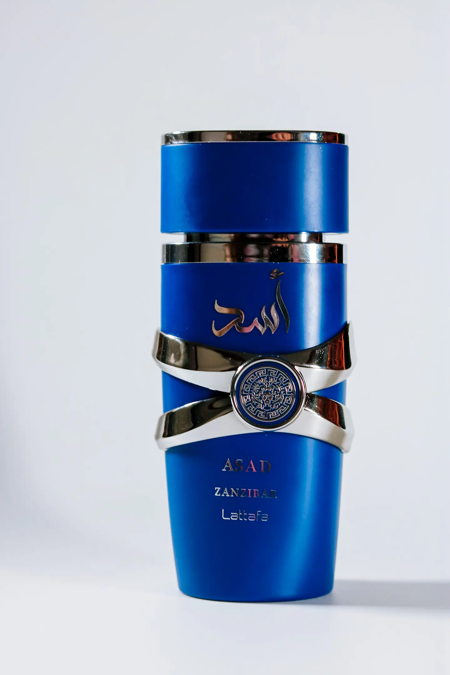 ASAD ZANZIBAR 1