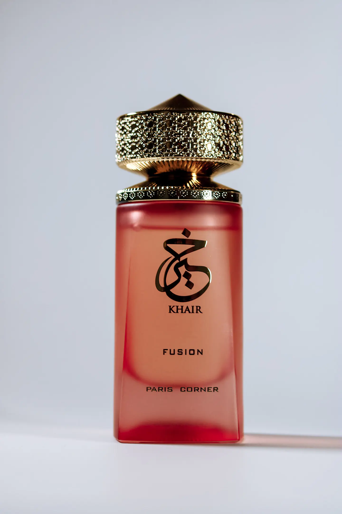 Khair Fusion – Paris Corner 1