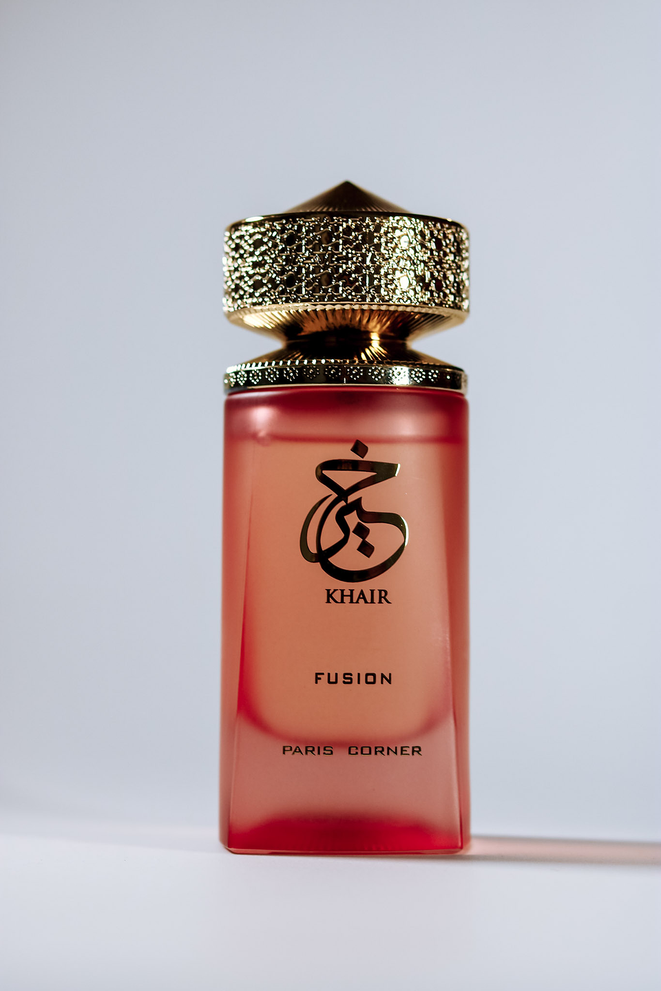 Khair Fusion – Paris Corner 1