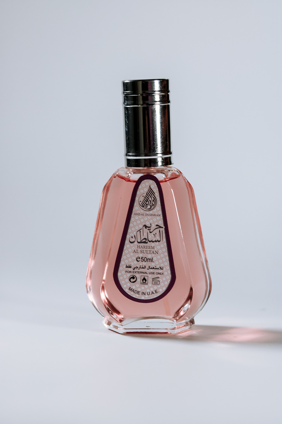 Hareem Al Sultan – Ard Al Zaafaran 1