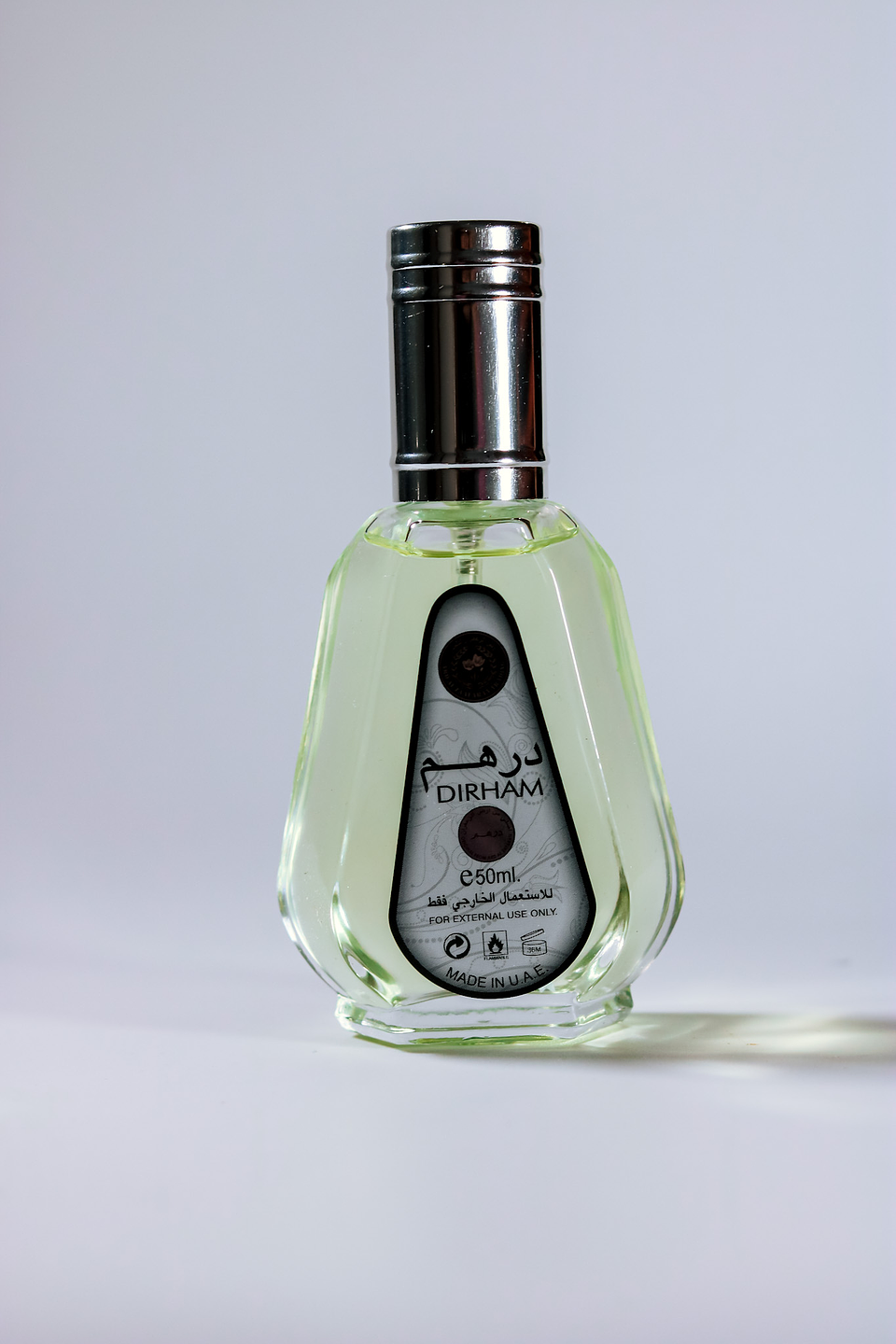 Dirham – Ard Al Zaafaran 1