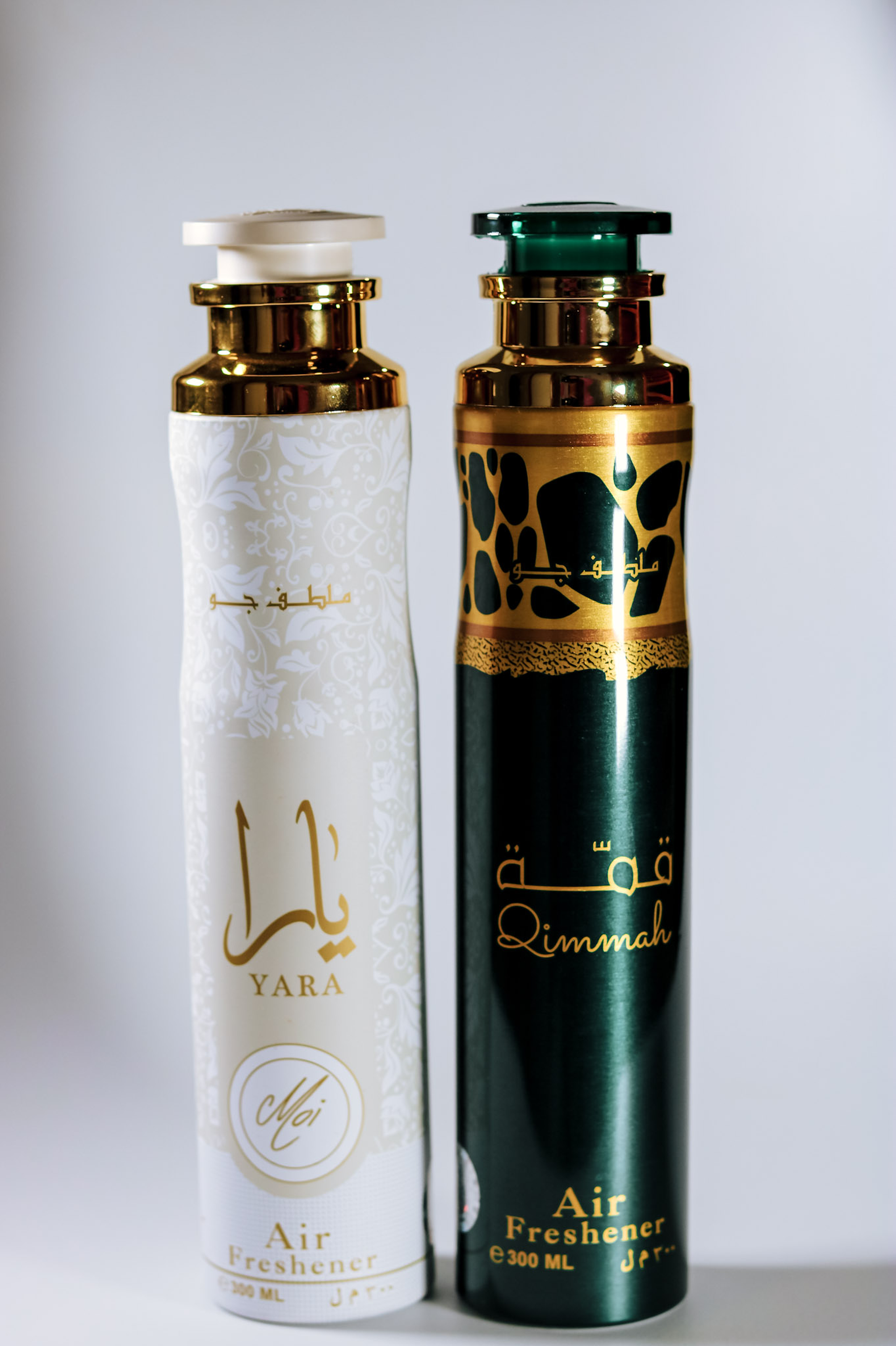 Lattafa Home Spray 1