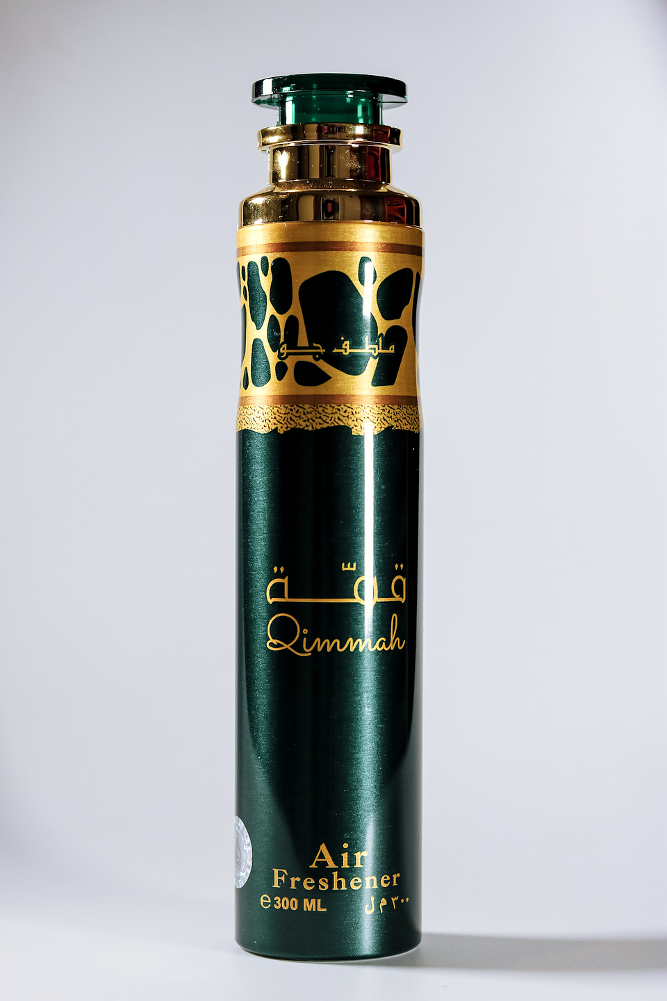 Lattafa Home Spray 2