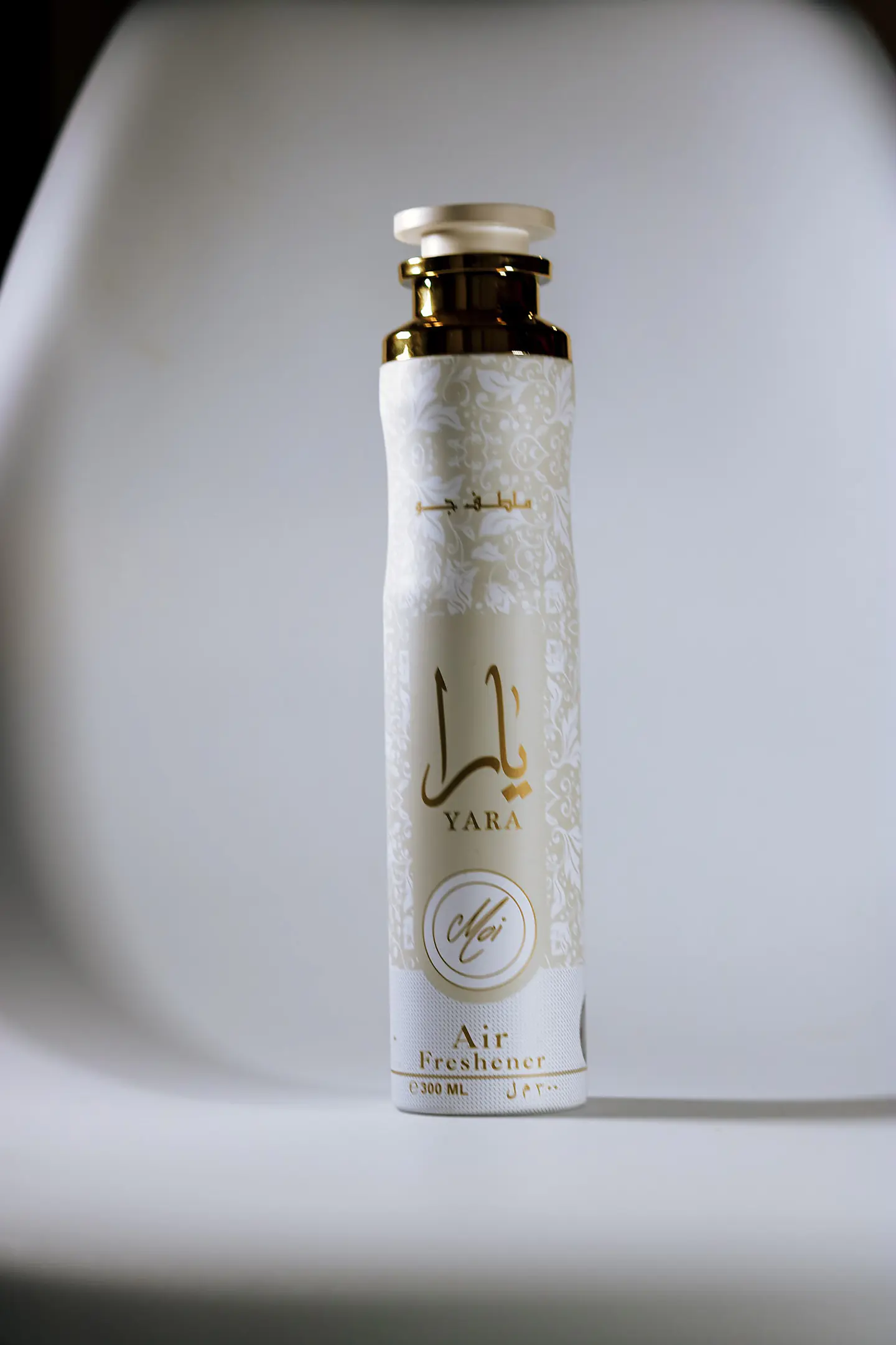Lattafa Home Spray 3