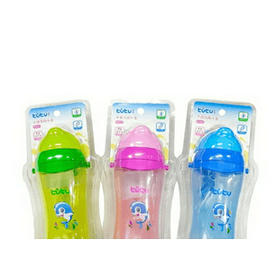 Vaso Tipo Botella Infantil 