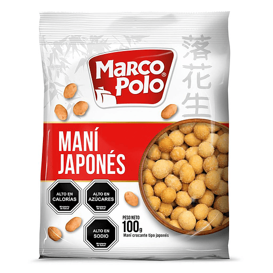 NUT MANI JAPONES MARCO POLO 100 GRS.