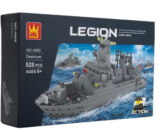 BARCO DESTRUCTOR ARMABLE 528PZ. +6 LEGION WANGE 1