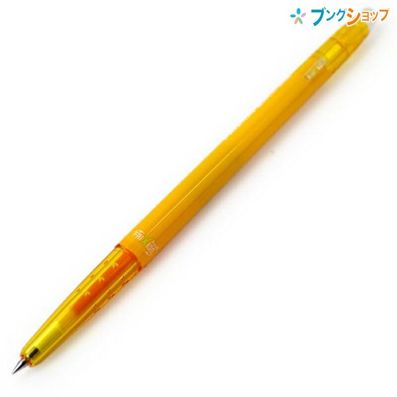 LAPIZ GEL FRIXION BALL SLIM 0.38 AMARILLO HONEY 1