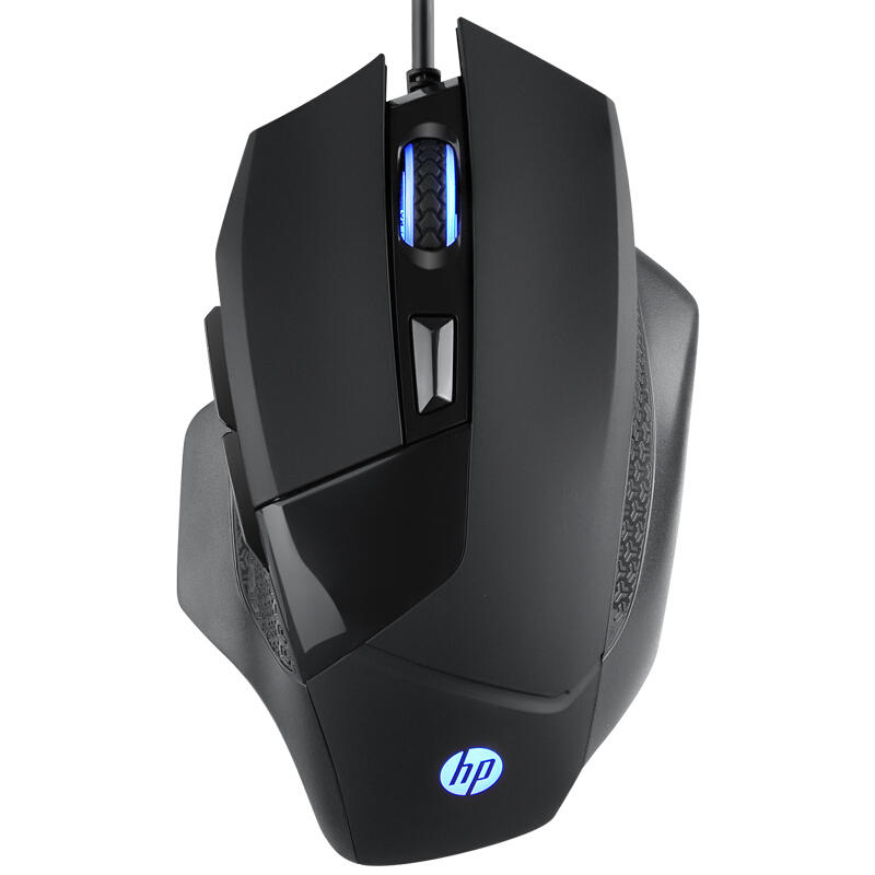 MOUSE GAMING HP NEGRO G200 1