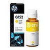 TANQUE DE TINTA HP GT52 M0H56AL YELLOW 1