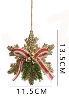 ADORNO NAVIDEÑO COPO DE NIEVE 13.5 X 11.5 CMS. 1 UN. 1