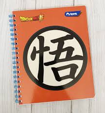 CUADERNO TORRE TOP 7mm 150 Hjs DRAGON BALL Z 1