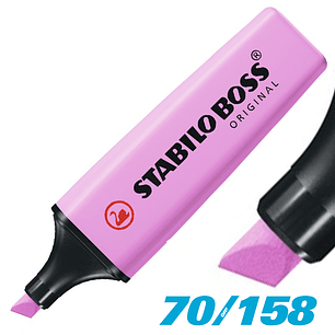 DESTACADOR STABILO BOSS PASTEL FUCSIA 70/158