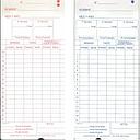 TARJETA CONTROL HORAS 1