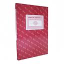 LIBRO DE ASISTENCIA REM 50 Hjs ( CH ) 1