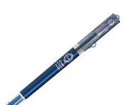 LAPIZ TINTA PILOT GEL GTEC MAICA 0.4 AZUL PIEDRA 1