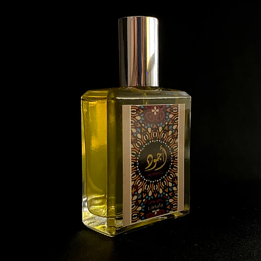 Perfume Lattafa AJWAD inspirado 50ml Unisex