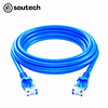 CABLE LAN RED INTERNET CAT6 / CAT6E 1 METROS 24 AWG PURO COBRE