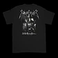 Emperor - In the Nightside Eclipse - Polera Manga Corta - Miniatura 2