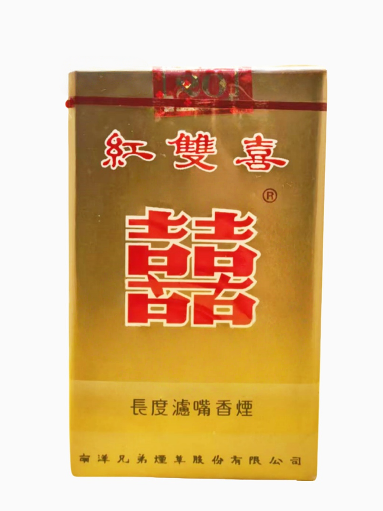 Double Happiness Soft SNY 1