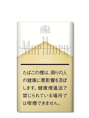 Marlboro Gold Box (apan Duty Free)