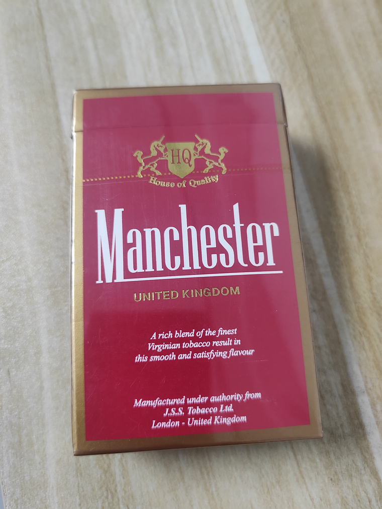 Manchester United Kingdom Red 3