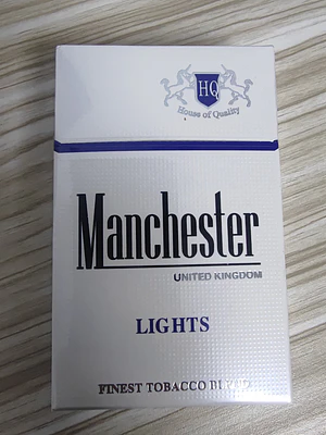 Manchester United Kingdom Lights
