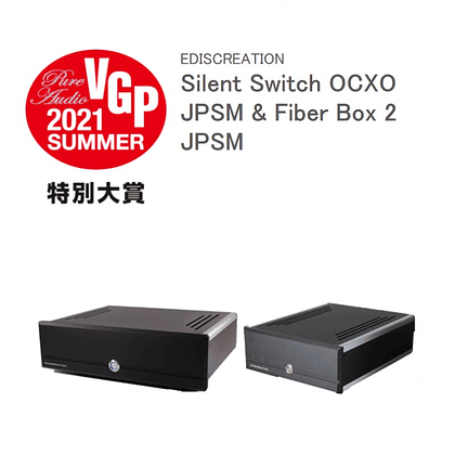 Ediscreation Silent Switch OCXO - Image 6