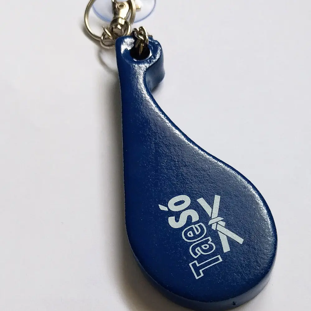 Colgante Para Auto/Mochila y Llavero Artes Marciales