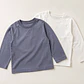 Pack 2 Camisetas Sensoriales para Niños | hasta Talla 16 - Miniatura 1