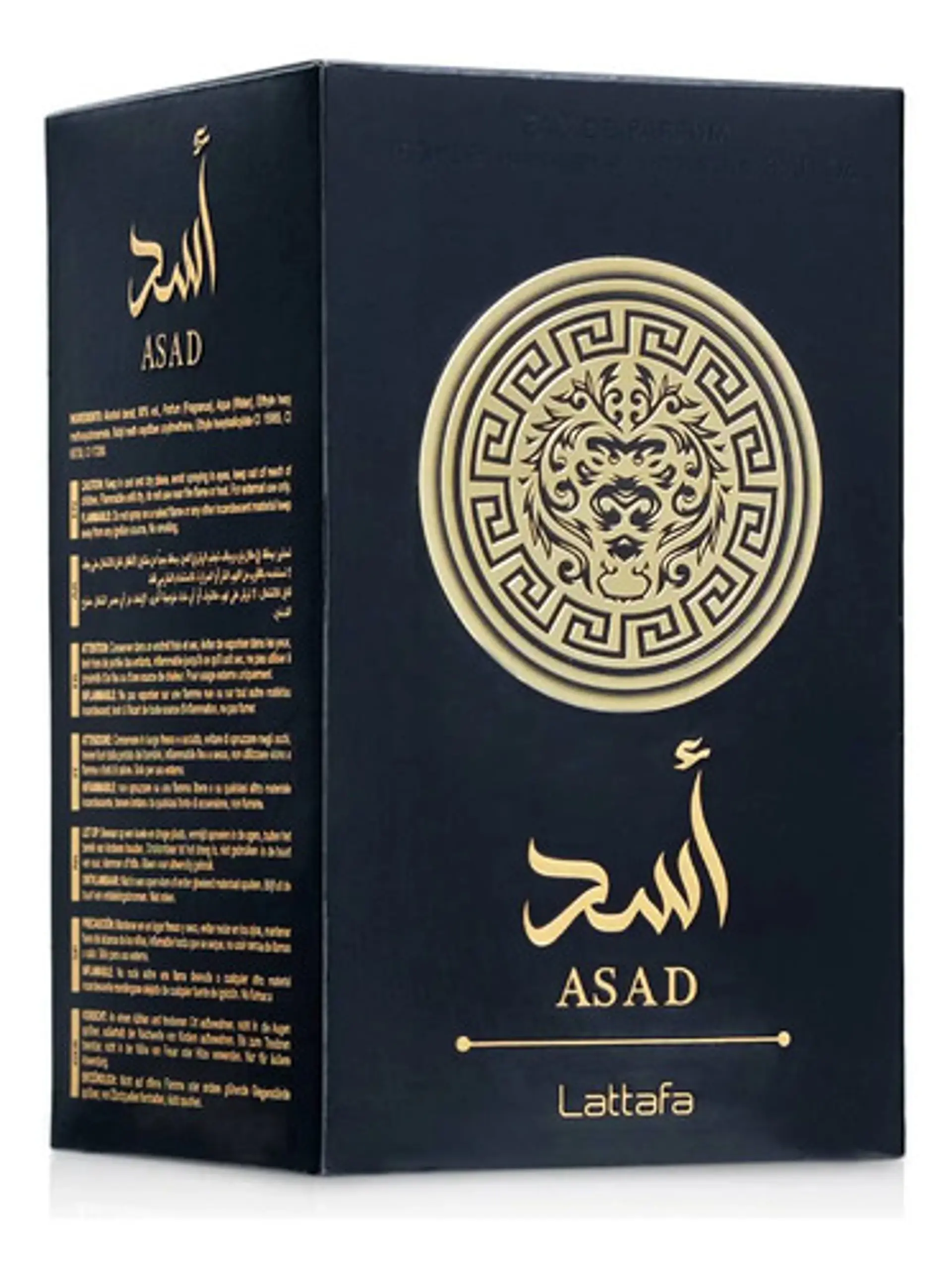 Lattafa Asad 100 Ml Eau De Parfum Para Hombre Spray 4